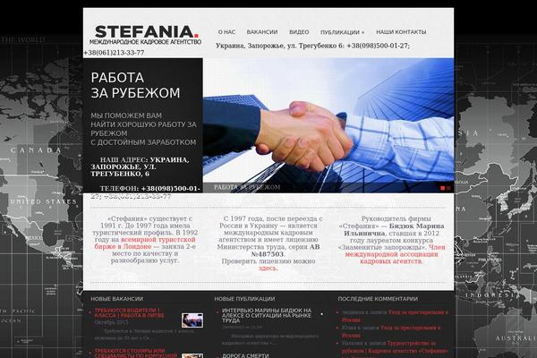 Humble theme site design template sample