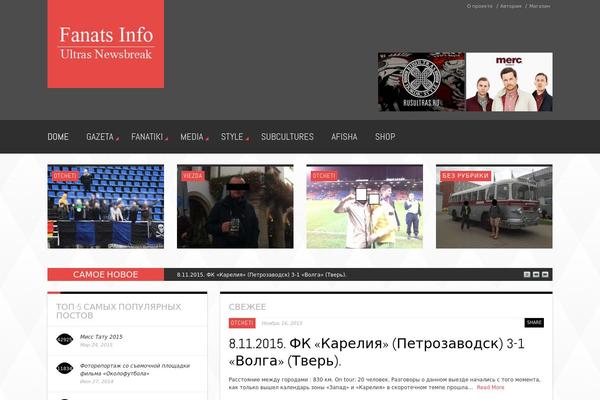 CrossRoad theme site design template sample