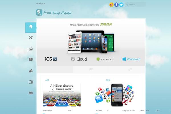 Yoo_pace_wp theme site design template sample