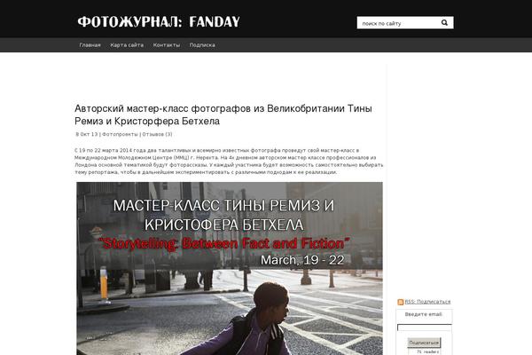 Site using Vote-it-up plugin