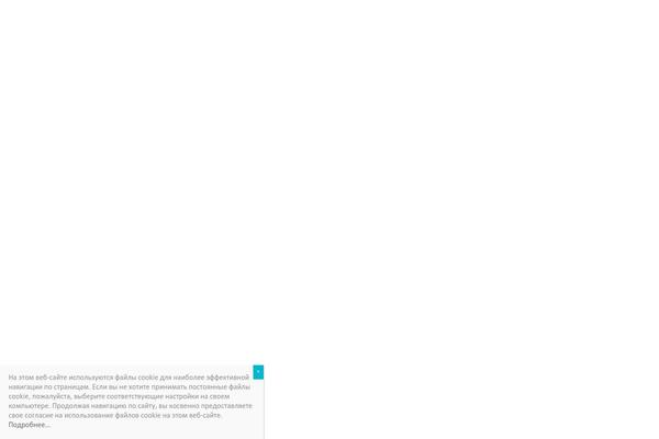 Site using Agreeable plugin