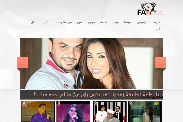 Site using Coming Soon by Supsystic plugin