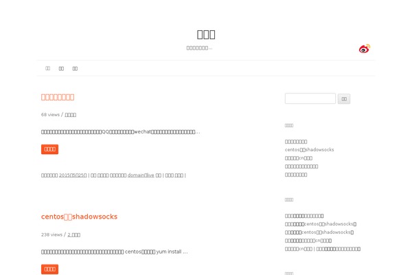 Puma-master WordPress theme, websites list used Puma-master theme Puma-master theme websites examples