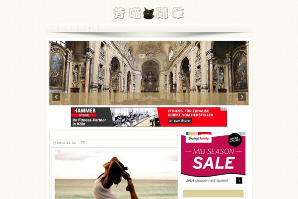 Blocksy-child theme site design template sample