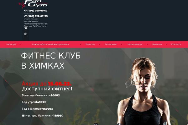 Site using Builder-responsive-pricing-tables plugin