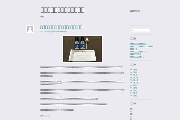 Sundance theme site design template sample