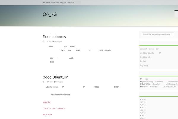fanliugen.com site used Aldehyde