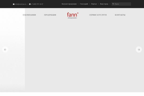 Copper theme site design template sample