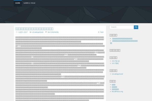 fanslikeseo.com site used Lana-site