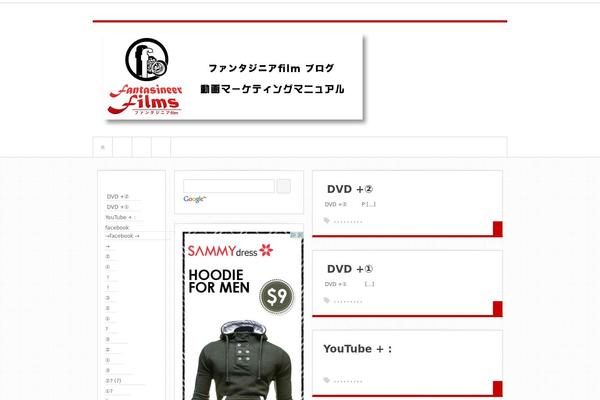 Swagger theme site design template sample