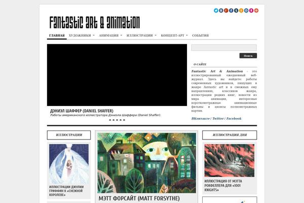 Structure Free theme site design template sample