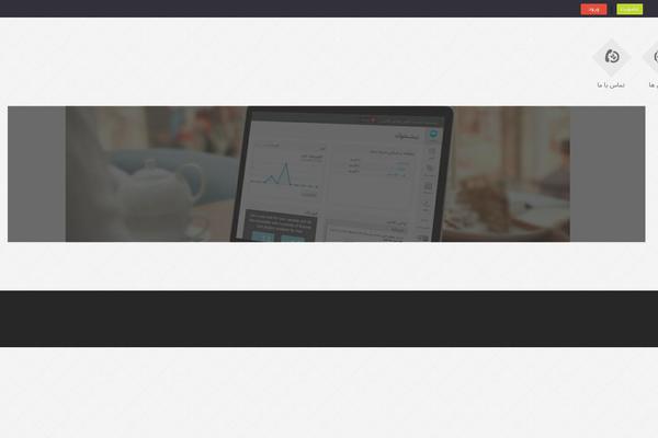 Site using WP Support Plus Responsive Ticket System plugin