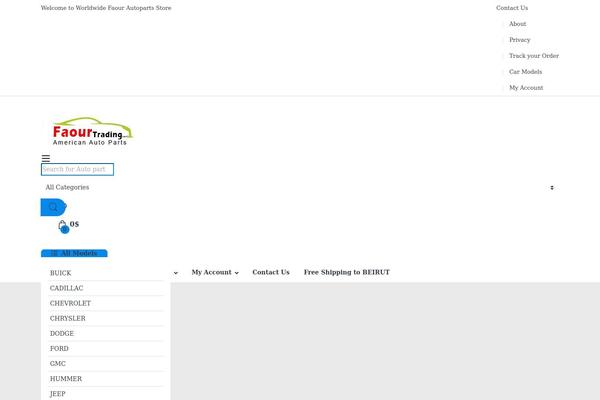 Site using YITH WooCommerce Compare plugin