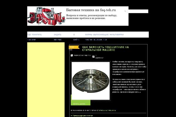 Lugada theme site design template sample