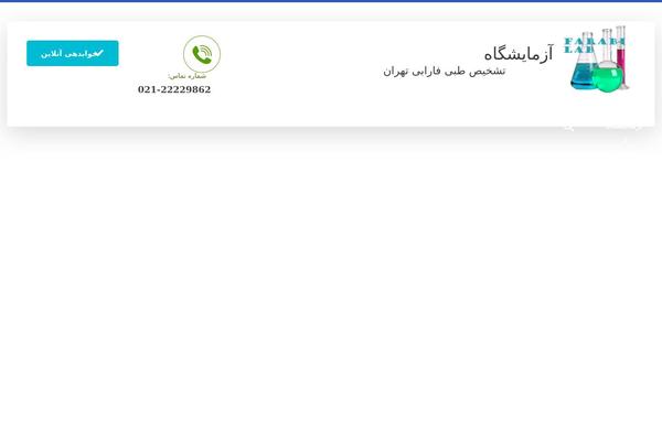 Xtra theme site design template sample