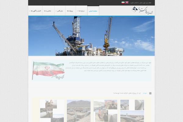 Site using Wp_roknewspager plugin