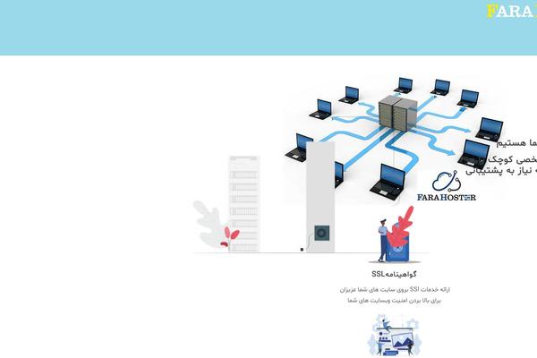 Punte theme site design template sample
