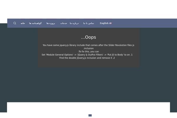 Xtra-child theme site design template sample
