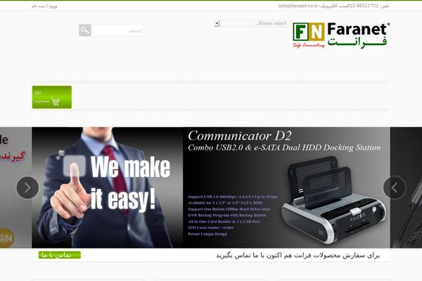 Camy theme site design template sample