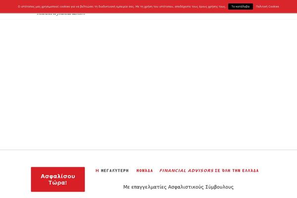 Site using Js_composer_theme plugin