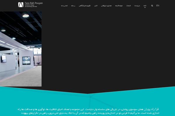 Site using Hide WP Toolbar plugin