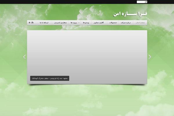 Cardamon theme site design template sample