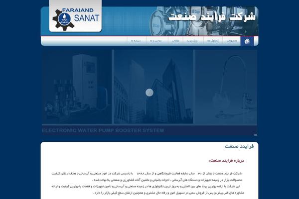 Site using Master Slider - Responsive Touch Slider plugin