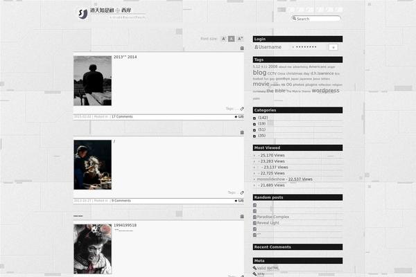 farbank.net site used Eyebo