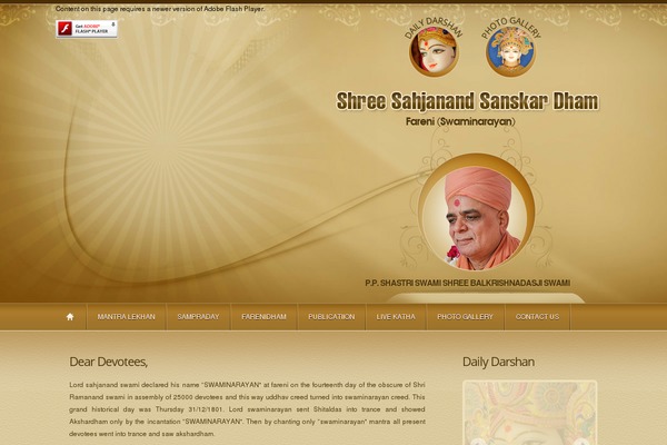 farenidham.org site used Ssd