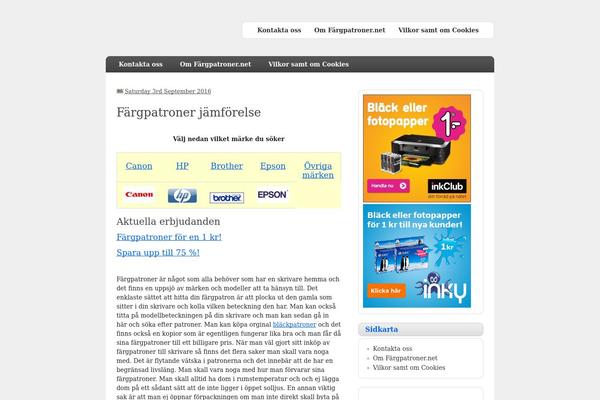 zeeDisplay theme site design template sample