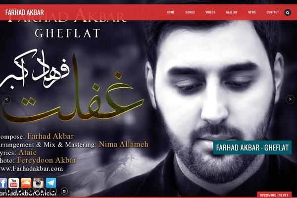 JamSession theme site design template sample