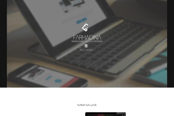 farhadina.com site used Far