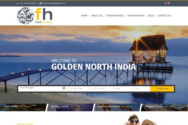 Site using Cool-video-gallery plugin