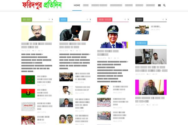 Newspaper_v.4.6.1 theme site design template sample