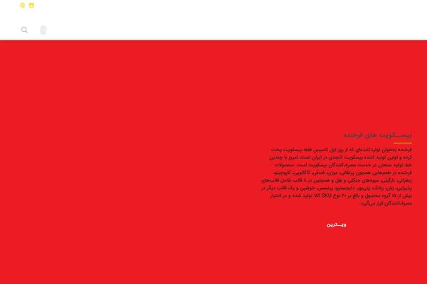 Site using Wp-captcha plugin
