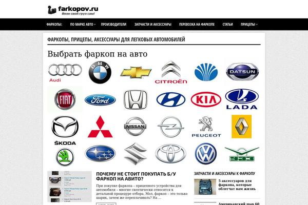 REHub theme site design template sample