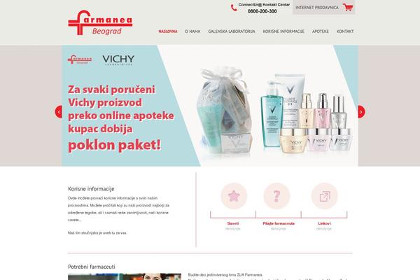 Site using SimpleMap Store Locator plugin
