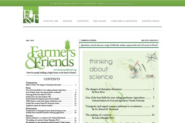 Touchsense theme site design template sample