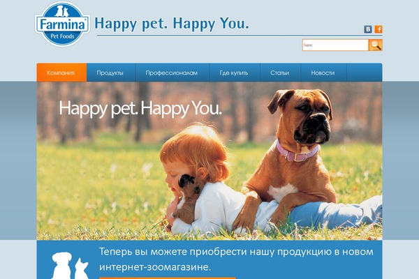 Theme1745 theme site design template sample