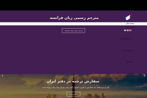 Zephyr theme site design template sample