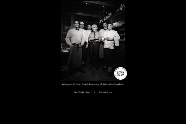 Starkers theme site design template sample
