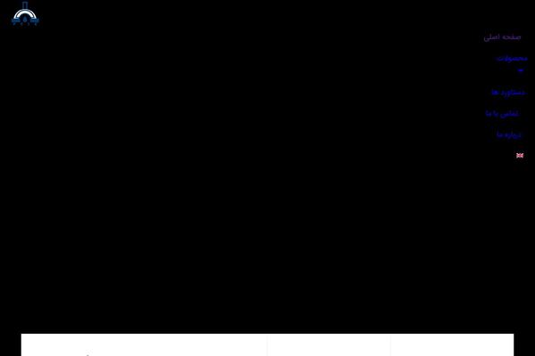 Site using Vamtam-elements-b plugin