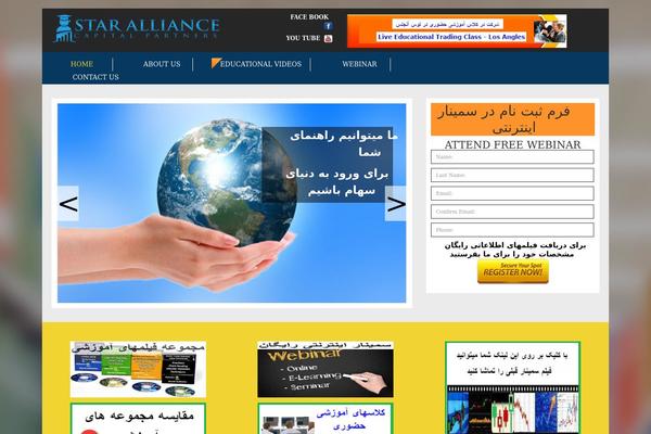 Site using Power-builder-upd plugin