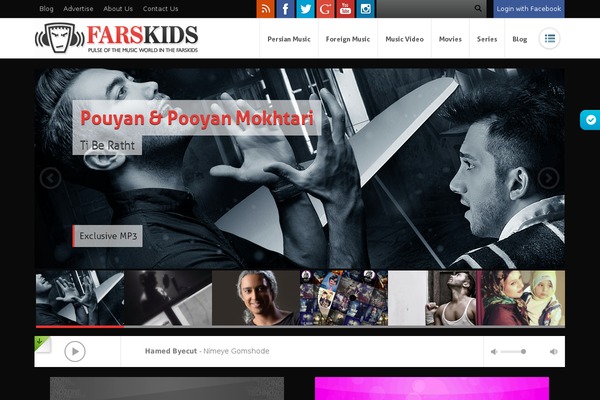 farskids.com site used Farskids-v1