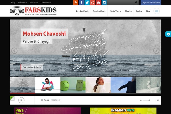 Farskids-v1 theme site design template sample