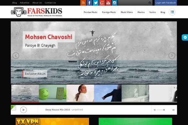 Farskids-v1 theme site design template sample