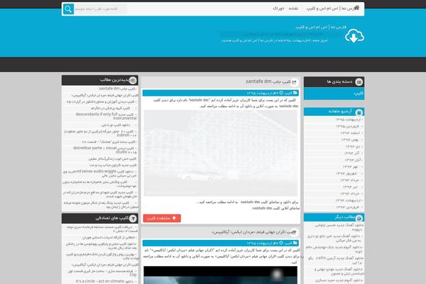 U4dl theme site design template sample