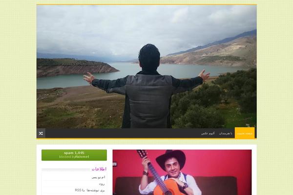 My-sahifa-b theme site design template sample