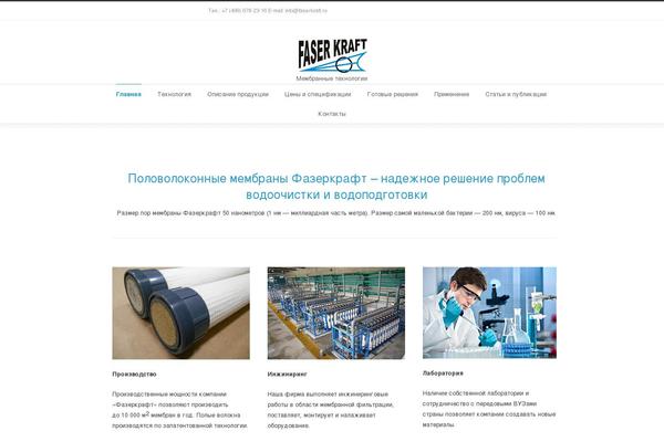 Inovado theme site design template sample