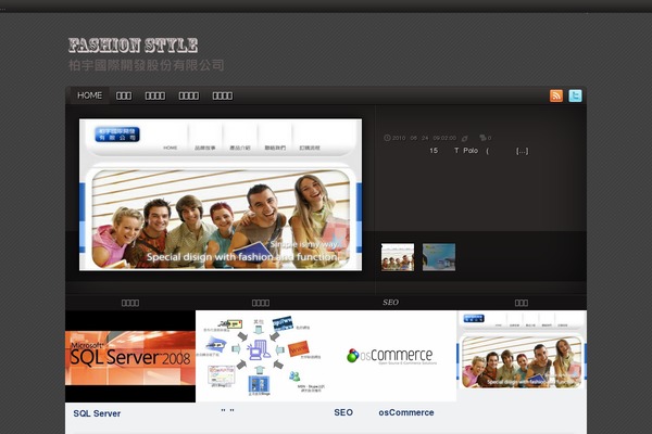 SuperNews theme site design template sample
